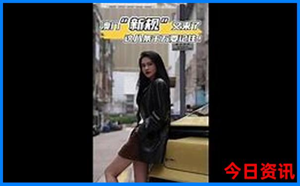 海参崴的十大著名景点